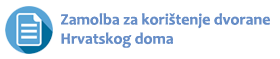 dvorana hrv doma
